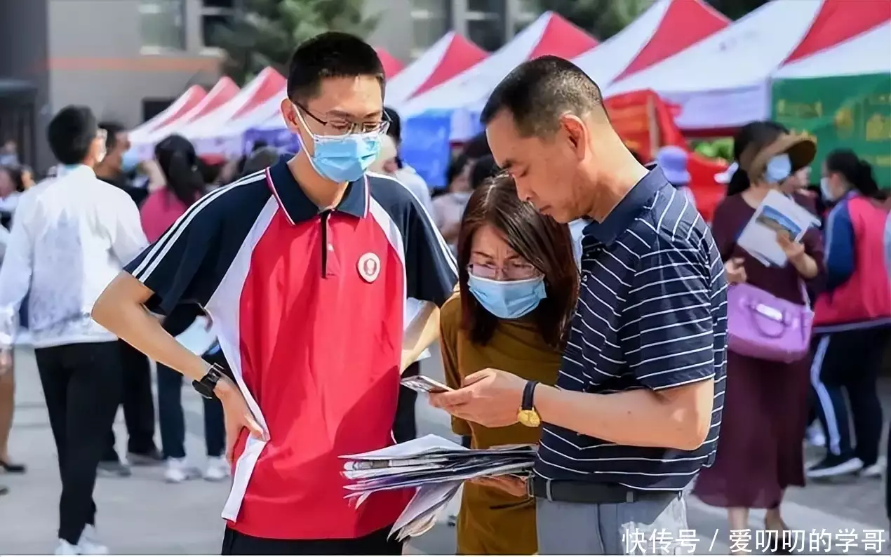 满满干货（软件工程专业大学排名）软件工程考研容易上岸的学校 第9张