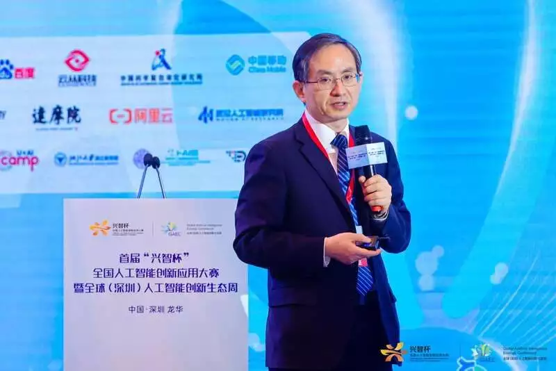 探讨技术创新趋势 首届“兴智杯”全国人工智能创新应用大赛举办奶妈在喂孩子奶时,大臣跑上去亲了一口,最后惨遭断子绝孙的下场1 探讨技术创新趋势 首届“兴智杯”全国人工智能创新应用大赛举办奶妈在喂孩子奶时,大臣跑上去亲了一口,最后惨遭断子绝孙的下场