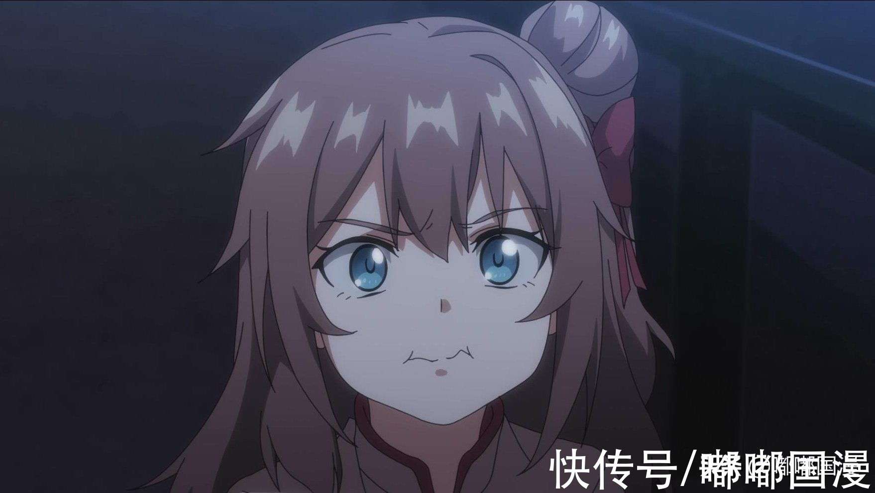 大王饶命动画为什么没火？违和感太重_【快资讯】