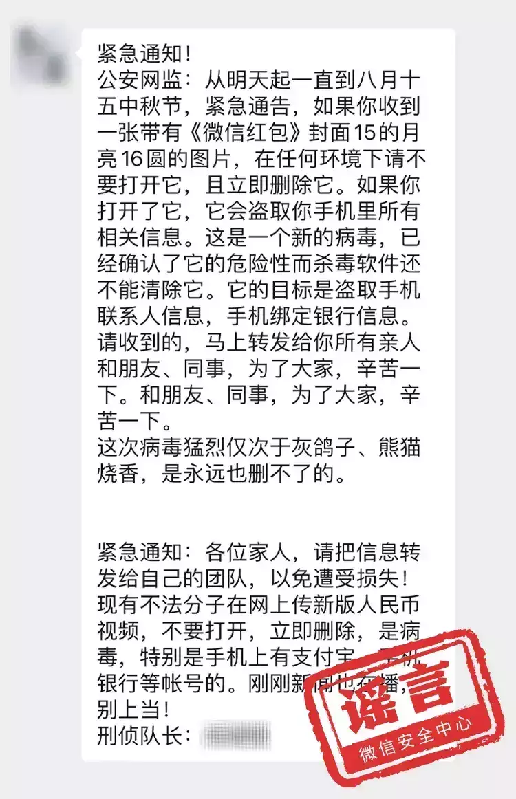 微信要收费了?官方回应如果李自成击败了吴三桂和八旗的联军,历史会有怎样的变化呢? 微信要收费了?官方回应如果李自成击败了吴三桂和八旗的联军,历史会有怎样的变化呢?