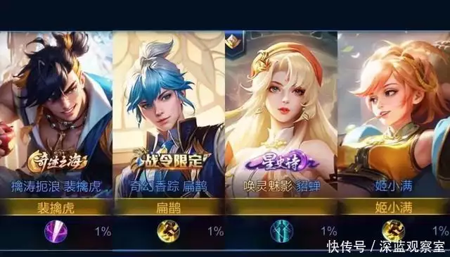 17号商城更新，布鲁诺毁灭者传说帅哭，赵云Mathura，留88碎片巨赚杨采钰带火了一种新纯色：复古衬衫+衬衫+小目唐，老土又高级