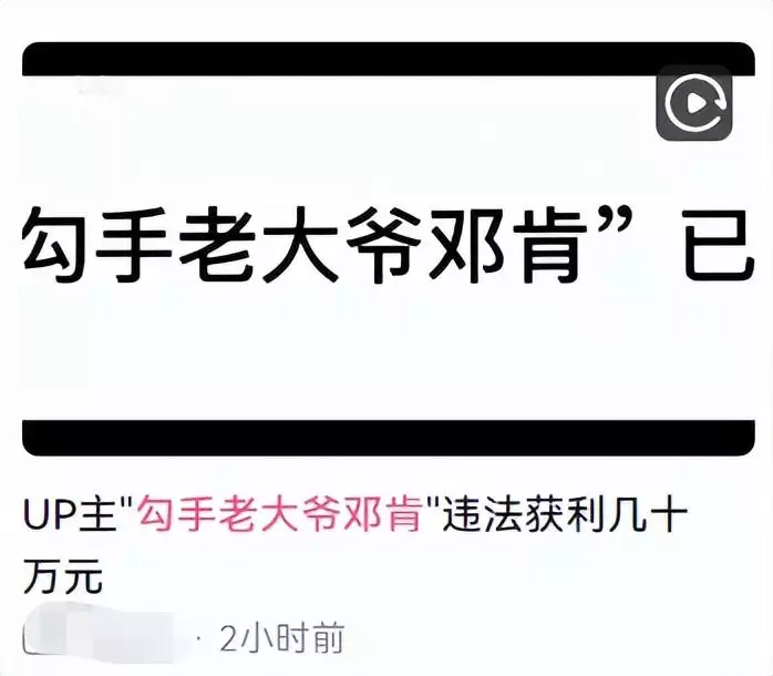 全球十大真实灵异事件（全球十大真实灵异事件电影名字） 第3张