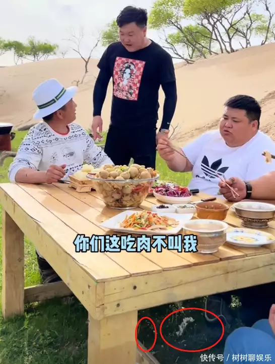 一看就会(恩克怎么火的)网红恩克坑人2023已更新 第4张 一看就会(恩克怎么火的)网红恩克坑人2023已更新 第4张