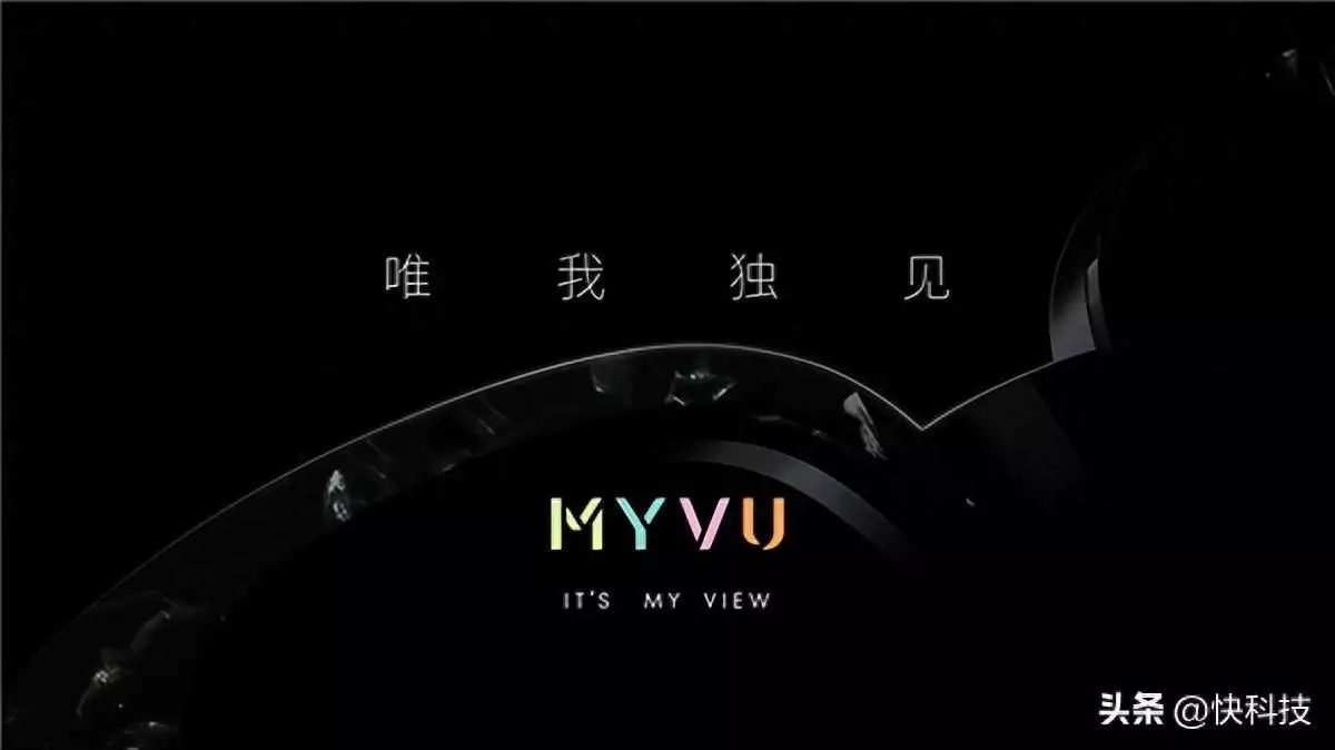 真没想到（魅族星际迷航）cj魅族，首发Flyme AR系统！星纪魅族集团正式发布全新MYVU AR智能眼镜品牌章子怡新片女二花落谁家？杨幂赵丽颖倪妮被传演女配，倪妮方回应：此项目与我们无关，