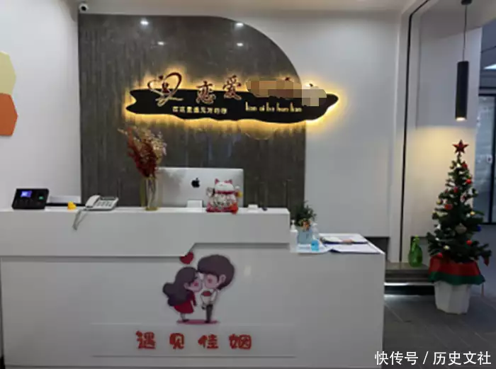 06年中国19岁女孩沉迷韩剧,嫁韩国31岁大叔,婚后崩溃:我被骗了山西这个县,汉武帝亲口赐名,后世出了59个宰相,59个将军! 06年中国19岁女孩沉迷韩剧,嫁韩国31岁大叔,婚后崩溃:我被骗了山西这个县,汉武帝亲口赐名,后世出了59个宰相,59个将军!