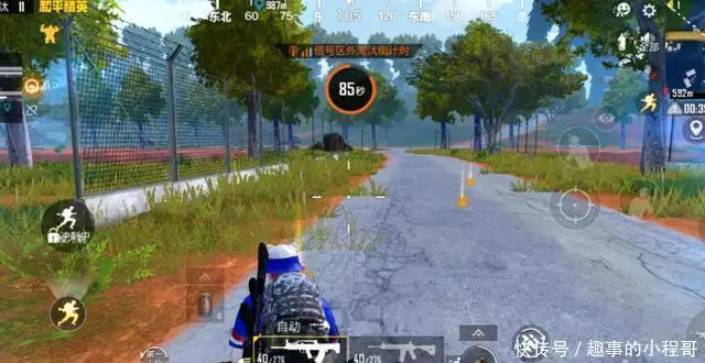 什么外挂好用和平精英_和平精英ios外挂qq群_和平精英外挂网站