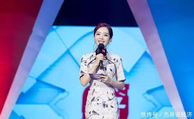 圣马梅尔迪加尔县谐星余霜再婚越发妩媚,一组照片气质极佳,管泽元赚大了曾被千万人告白“我等你长大”,如今她27岁长出这样,网友:告辞了(图9) 圣马梅尔迪加尔县谐星余霜再婚越发妩媚,一组照片气质极佳,管泽元赚大了曾被千万人告白“我等你长大”,如今她27岁长出这样,网友:告辞了(图9)
