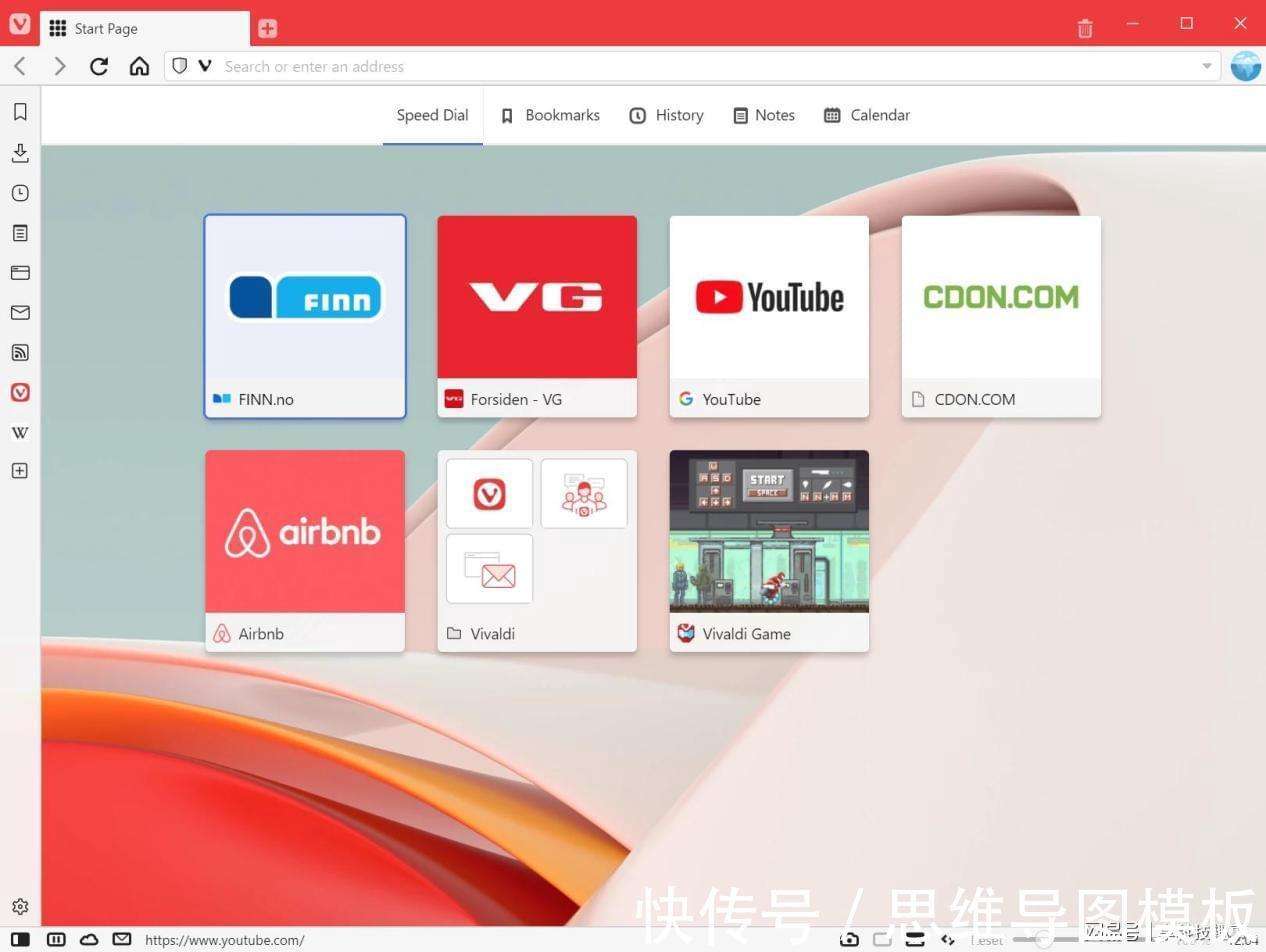 Quark夸克浏览器是不是没有PC版的？_【快资讯】