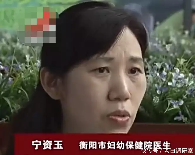 高铁为疑似早产孕妇多停6分钟（高铁有限制晚期孕妇吗） 第12张