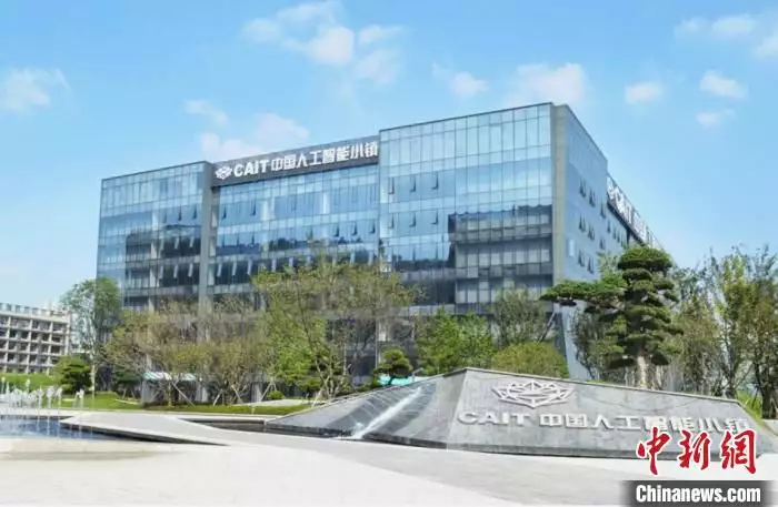 杭州开年密集布局发展新质生产力 人工智能成热词“床底有三样，家败人丁散”，不管床有多大，床底都别放这3种东西