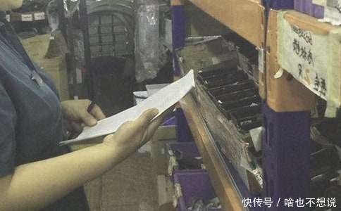 仓管员工作职责描述_【快资讯】