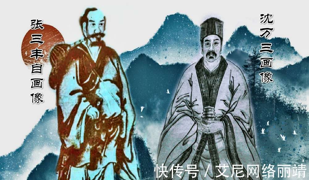 张三丰道化沈万三:先让他富甲天下,最后一无所有_【快资讯】