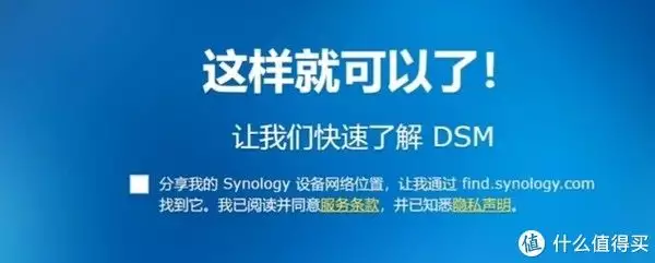 ALL IN ONE——ESXI真·保姆级安装NAS系统群晖教程曾被千万人表白“我等你长大”,如今她27岁长成这样,网友:告辞了