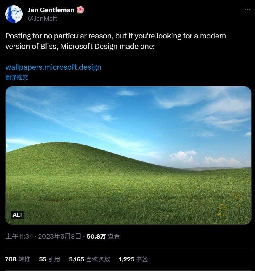 微软翻新了 Windows XP 的经典 Bliss 壁纸，但这次是渲染出来的