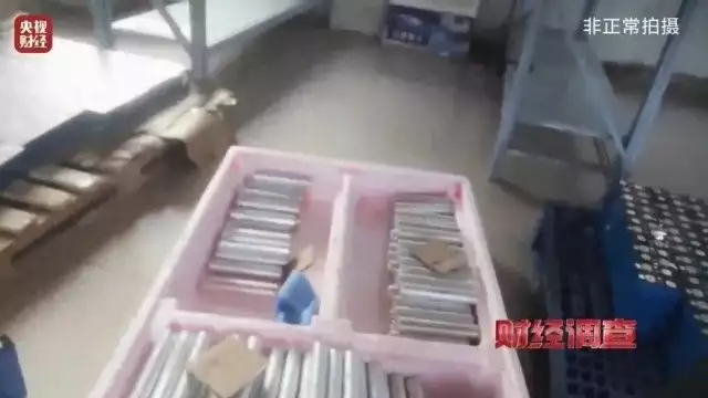 巨大安全隐患!黑作坊藏身居民楼,调查现场突然起火→法定继承中被继承人的配偶子女都在世,兄弟姐妹能否分到遗产? 巨大安全隐患!黑作坊藏身居民楼,调查现场突然起火→法定继承中被继承人的配偶子女都在世,兄弟姐妹能否分到遗产?