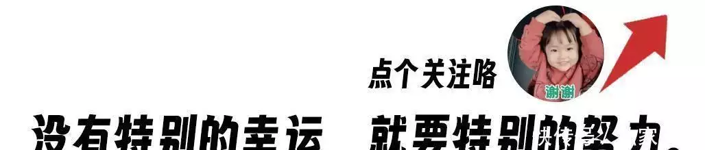 玩狼人杀碰到一群小学生他们说了一句让我窒息的话！《火锅》亏惨丁晟导演直播哭了！杨幂不帮宣传不退片酬？
