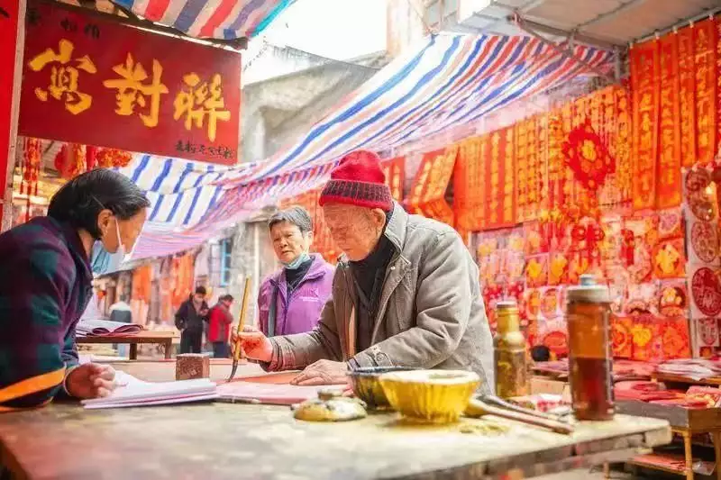 艺术下午茶|小春联，大学问！别再劝了，她超爱-第3张图片-福建名茶