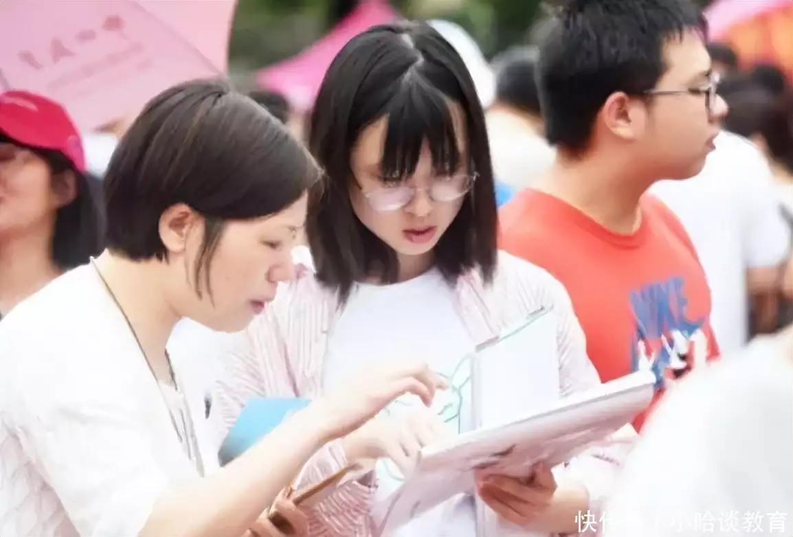 女生适合新能源专业吗