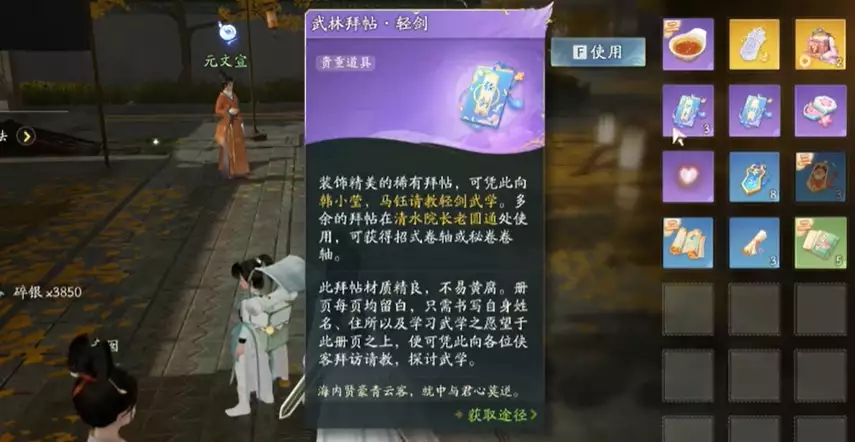 花了6年时间,网易做了个不想赚钱的游戏?日本侵华时,为啥不打陕西和福建两省?是时候说清楚当年实情了!( 花了6年时间,网易做了个不想赚钱的游戏?日本侵华时,为啥不打陕西和福建两省?是时候说清楚当年实情了!(
