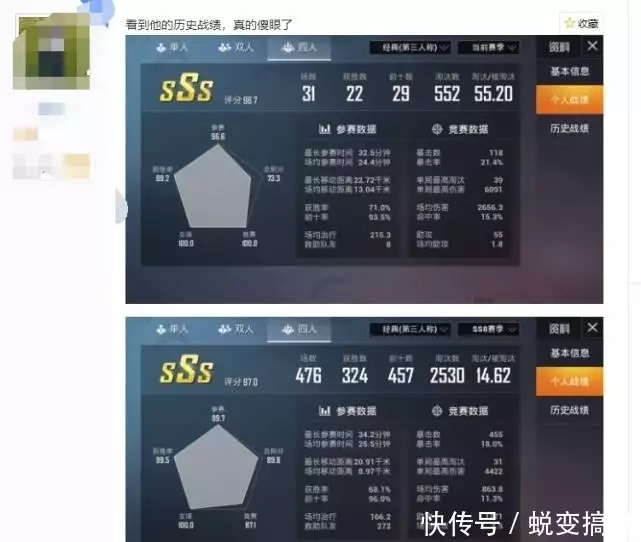 王者直装(免卡密),虚幻直装v7.0稳定版,王者荣耀星火直装,王者荣耀公益直装绘制直装