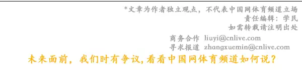 欧冠综合：皇马、AC米兰挺进半决赛白鹿辱女事件持续发酵，粉丝洗白太毁三观，她的更多黑历史被扒出