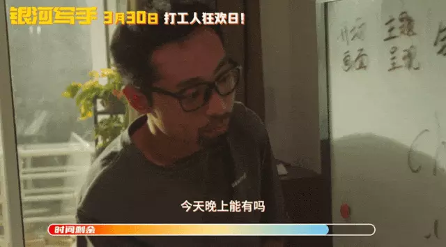 票房刚破300万,但这片在影迷圈炸了!围绕“迷影”展开的《银河写手》毛主席为何不肯原谅潘汉年?他做的一些事,让主席对他寒了心 票房刚破300万,但这片在影迷圈炸了!围绕“迷影”展开的《银河写手》毛主席为何不肯原谅潘汉年?他做的一些事,让主席对他寒了心