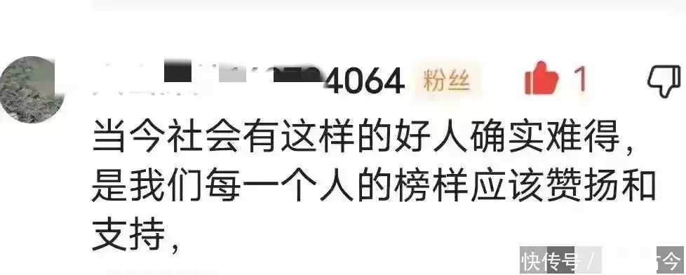 火了！香江集团董事长张建军再次出手，让喷子彻底闭上了嘴！