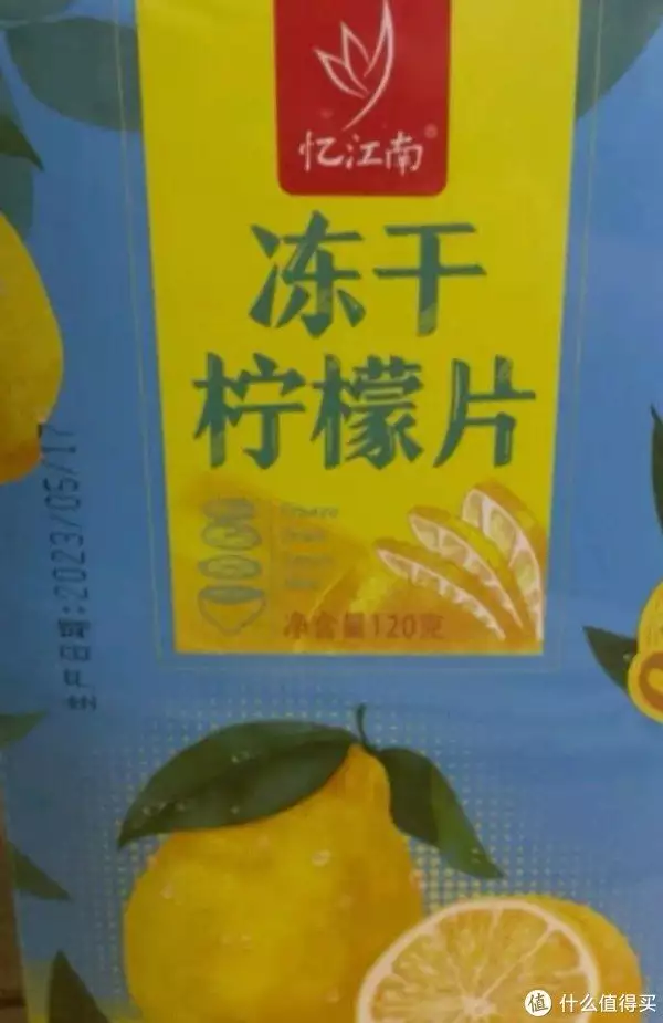越早知道越好(茶叶排行榜前10名)忆江南茶叶牌子怎么样-2023已更新(本地资讯)-第1张图片-鲸幼网 越早知道越好(茶叶排行榜前10名)忆江南茶叶牌子怎么样-2023已更新(本地资讯)-第1张图片-鲸幼网