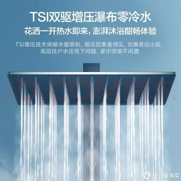 新房装修之燃气热水器（壁挂炉）篇是郭富城老婆吗？方媛在餐厅吃饭被偶遇，素颜状态太真实(图5)