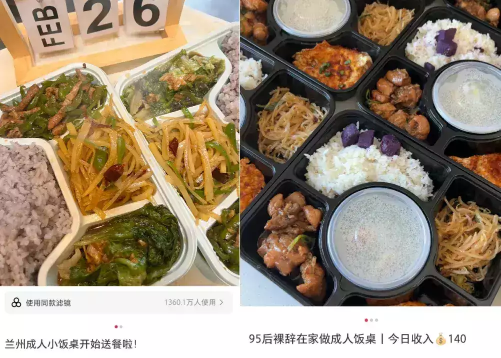 中国最狠赚钱王:爆火20年,全靠最硬“后台”!她22岁拿影后,却因丑被嘲,两次豪门恋遭抛弃,嫁二婚男宠成公主 中国最狠赚钱王:爆火20年,全靠最硬“后台”!她22岁拿影后,却因丑被嘲,两次豪门恋遭抛弃,嫁二婚男宠成公主