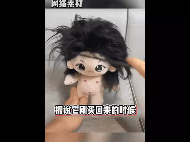 中国最狠赚钱王:爆火20年,全靠最硬“后台”!她22岁拿影后,却因丑被嘲,两次豪门恋遭抛弃,嫁二婚男宠成公主 中国最狠赚钱王:爆火20年,全靠最硬“后台”!她22岁拿影后,却因丑被嘲,两次豪门恋遭抛弃,嫁二婚男宠成公主