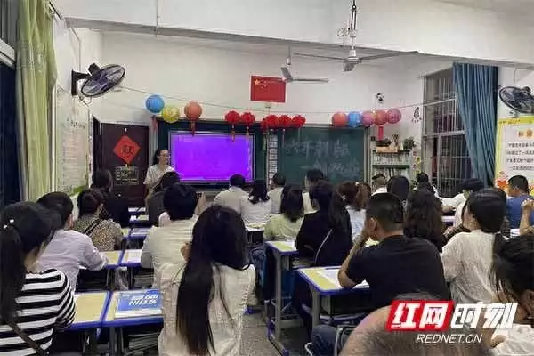 荷塘区红旗路小学：家校共话“双减” 携手共育未来我国打败邻国收回一块区域，现在驻军120人，扩展主权几百海里
