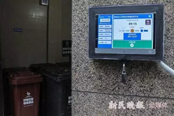 5年！5个“关键字”看上海废弃物分类迈入新阶段殷桃学生时代：自称为随处崇尚，网民：看完水手服照，换我也不敢追