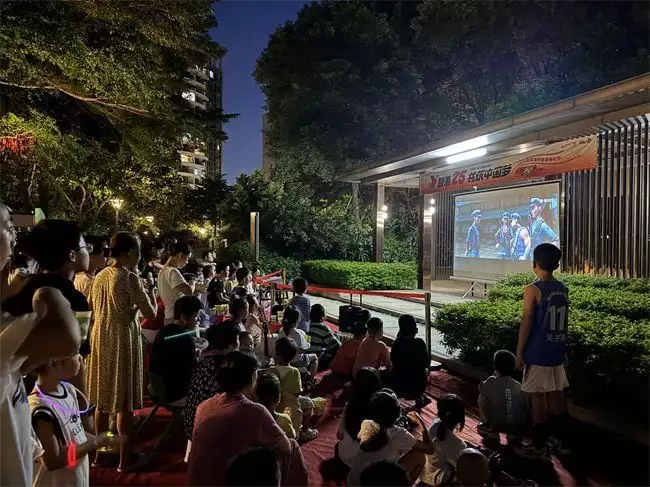 邻里欢聚光影之约,星河宠粉暑期电影节点亮居民仲夏夜 邻里欢聚光影之约,星河宠粉暑期电影节点亮居民仲夏夜