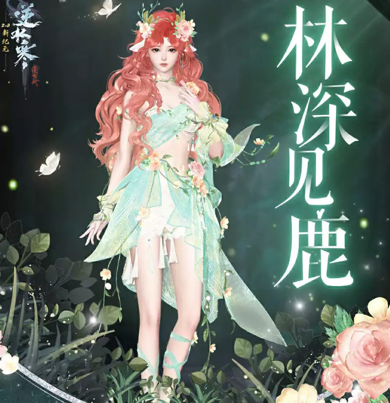 网红究竟多赚钱?花十万块请两个擦腿工,粉丝还要倒贴去应聘好的人生,都是熬过来的,熬得住苦,生活才会甜 网红究竟多赚钱?花十万块请两个擦腿工,粉丝还要倒贴去应聘好的人生,都是熬过来的,熬得住苦,生活才会甜