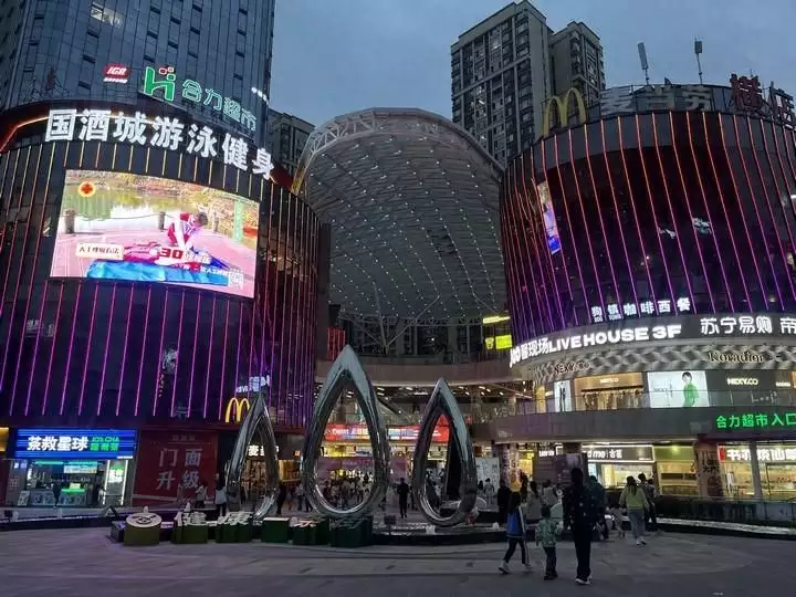 仁怀：城市商圈聚人气 拉动消费添动力21岁的孙家栋在哈工大学俄语，没想到一碗红烧肉，改变了他的一生
