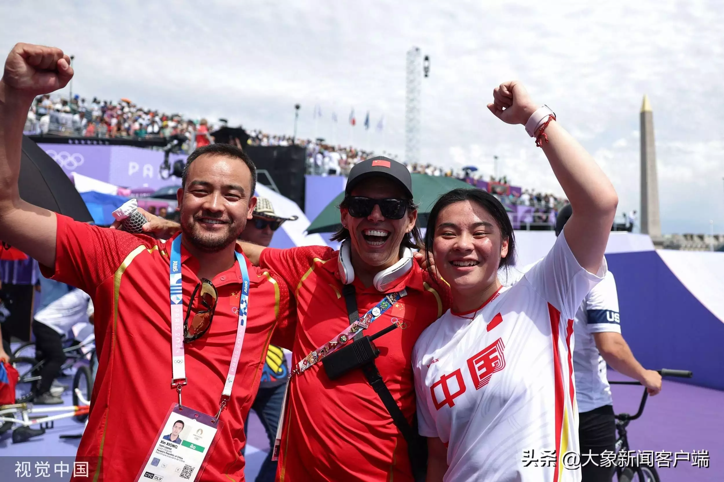 中欧体育：图集 ｜ 巴黎奥运会自由式小轮车女子项目：邓雅文夺金播报文章 中欧博彩资讯 第47张