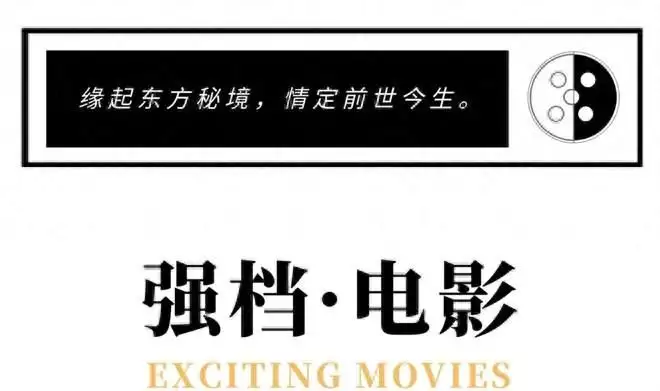 蛇仙缘越千年!电影频道7.27起连播《白蛇》前两部手术麻醉后患者突然要坐起来并要拔管，来看看这个处理怎么样
