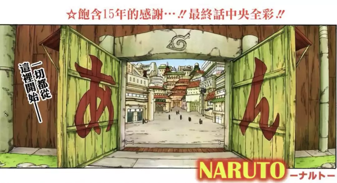 运营八年的BLEACH手机游戏,是怎么低调的把钱赚了的?建业队回应Chhatarpur膝伤,袁心玥作检讨,杨锦泉情商高,张永泰一战拾名(图10) 运营八年的BLEACH手机游戏,是怎么低调的把钱赚了的?建业队回应Chhatarpur膝伤,袁心玥作检讨,杨锦泉情商高,张永泰一战拾名(图10)