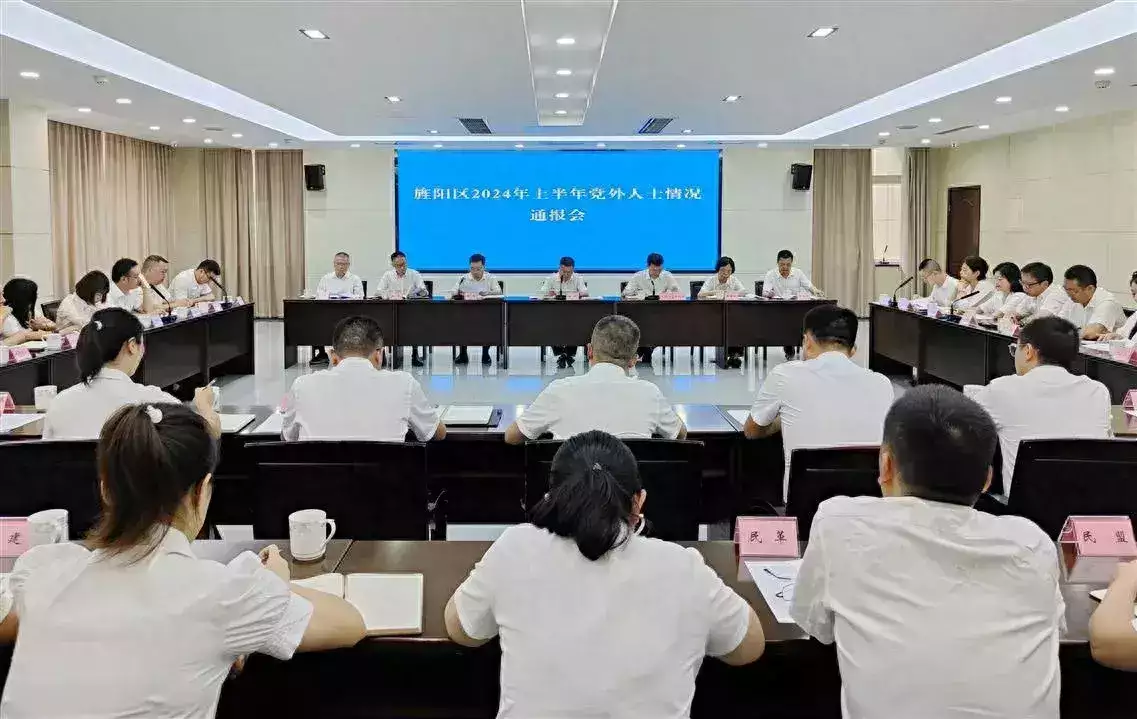 7月23日四川德阳市旌阳区发生了啥大事？