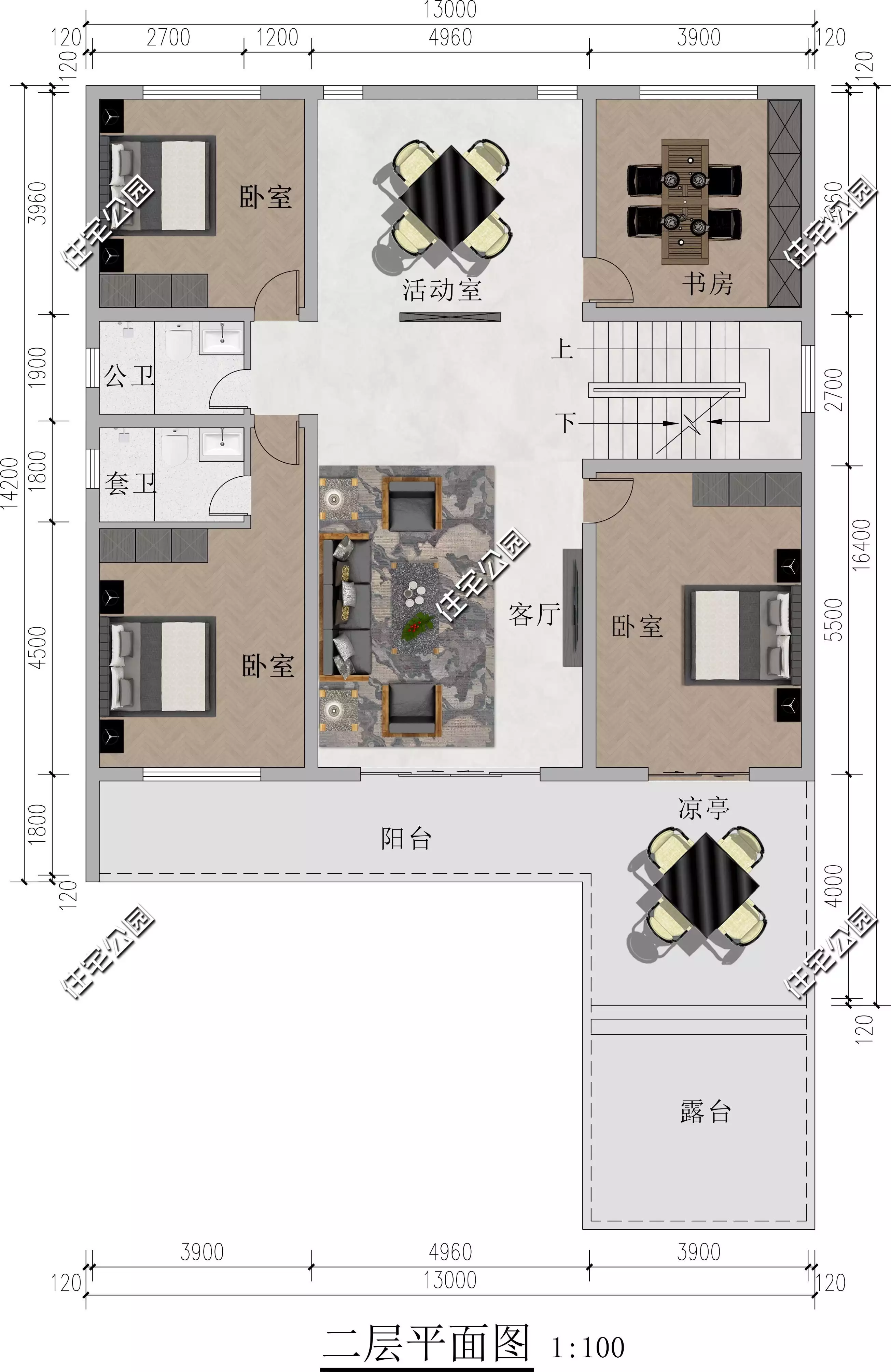 准备了30万回农村建房，选了5套图纸，大家帮忙看看哪套好？2000年赵一荻病逝，临终前留下一句遗言，张学良知道后悲痛大哭(图3)