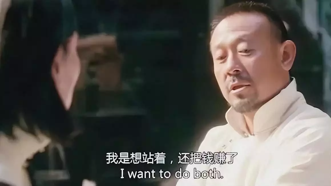 小厂离任成了流量公钥，这些年轻人赚到钱了吗？李姓爸爸给儿子起名，女教师看了细脂斥责：Cazaubon让人愤恨(图18)