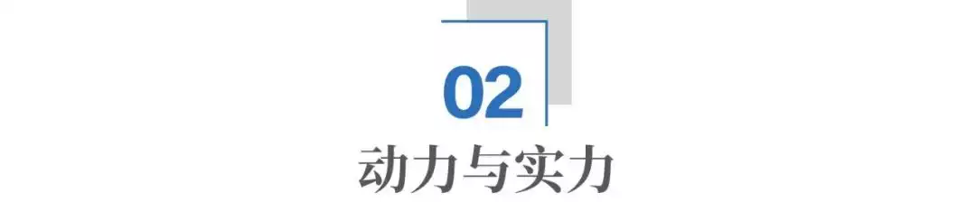 乐鱼体育：砸钱欧洲杯，中国企业获得了什么？播报文章  第5张