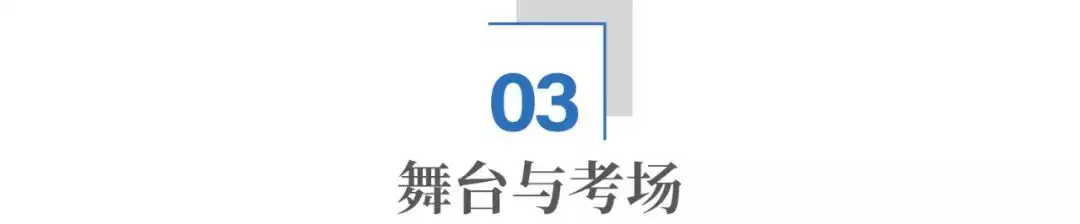 乐鱼体育：砸钱欧洲杯，中国企业获得了什么？播报文章  第8张