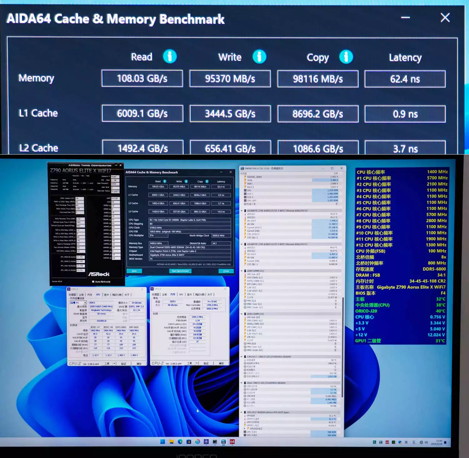 设计师在用的千元内存条是啥?金百达白刃DDR5 6800MHz 24GB*2开箱1949年渡江突击团犯致命错误,14岁渔女扭转局面,毛主席家宴款待 设计师在用的千元内存条是啥?金百达白刃DDR5 6800MHz 24GB*2开箱1949年渡江突击团犯致命错误,14岁渔女扭转局面,毛主席家宴款待