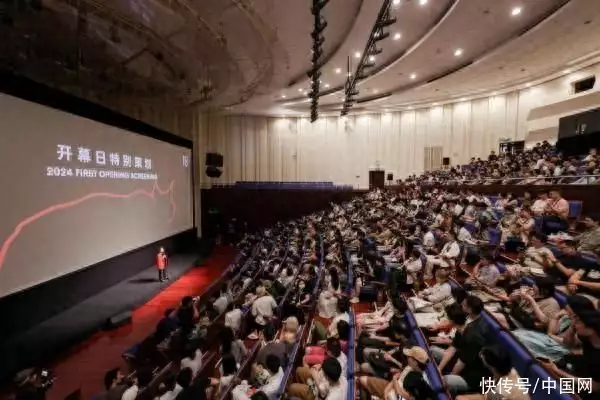 第18届FIRST青年电影展揭幕 39部入围影片集中展映这部蹭小沈阳热度的网大证明，没有本山大叔，赵家班真支棱不起来