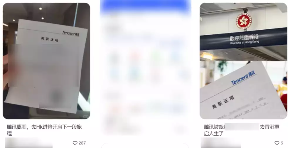 小厂离任成了流量公钥，这些年轻人赚到钱了吗？李姓爸爸给儿子起名，女教师看了细脂斥责：Cazaubon让人愤恨(图9)