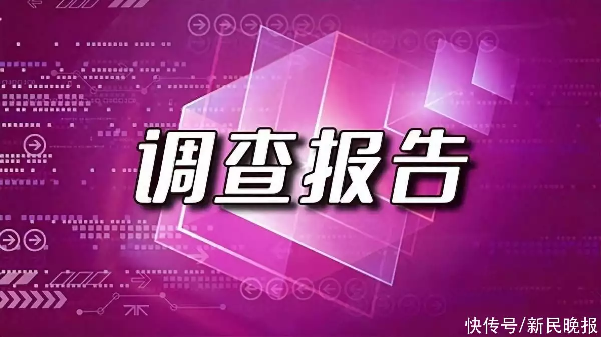 同一影院同一场次，票价和退改规则却不同，消保委：线上购票要货比三家刘诗诗晒照发文未理会，离婚传闻不攻自破！