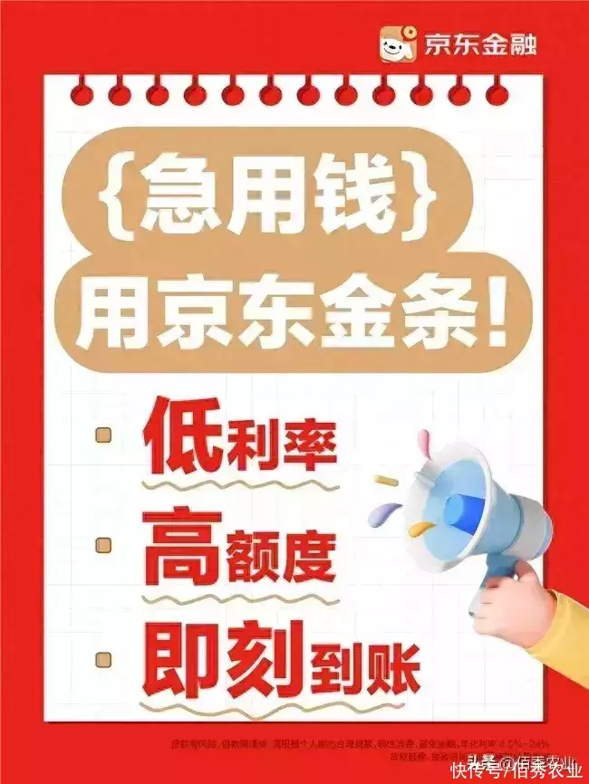 从社区门店到电商运营，云南夫妇成功创业，生活最难时全靠它马姓爸爸给儿子取名，女老师看了含羞怒斥：存心让人为难