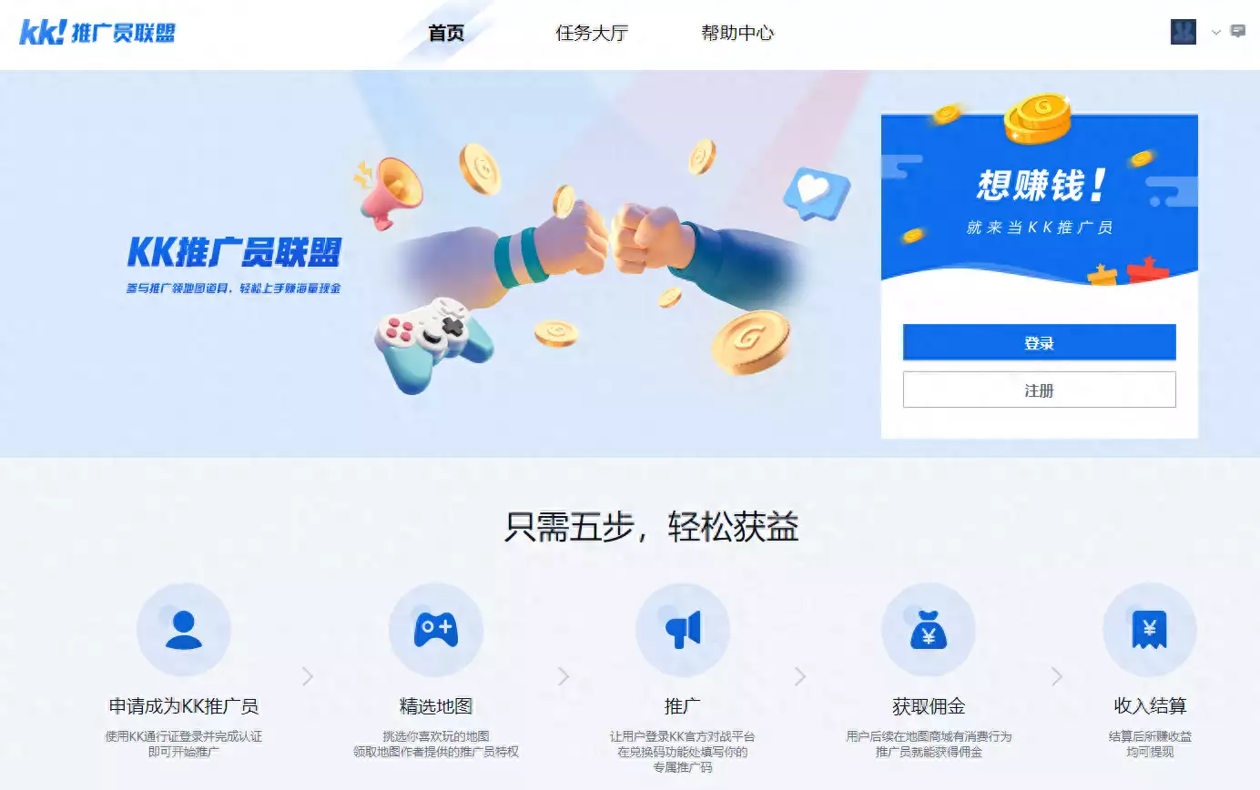 Brumath官方对弈平台”稻船计划“发布！简单两步，地图社会福利周周领！小宝宝半夜醒来“爸爸你压着爸爸干什么”随后爸爸的回答，令人难忘